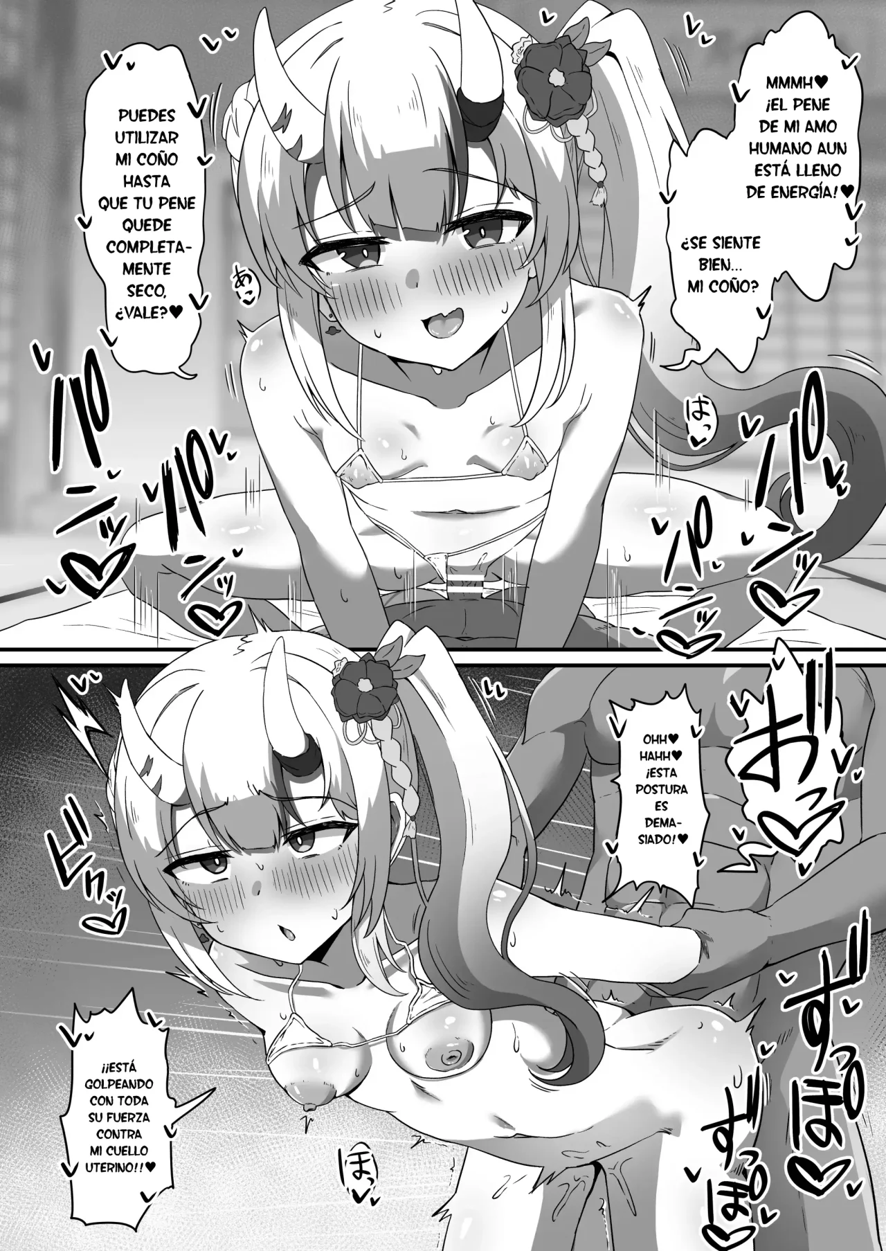 Iro wa Nioedo Midare Mafu｜Los Colores son Fragantes pero Bailan Salvajemente page 6 full