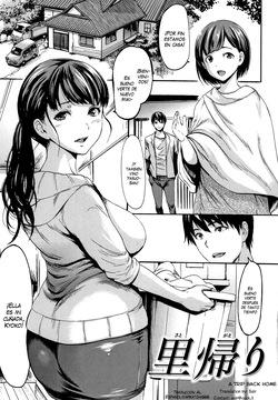 Satogaeri | A Trip Back Home