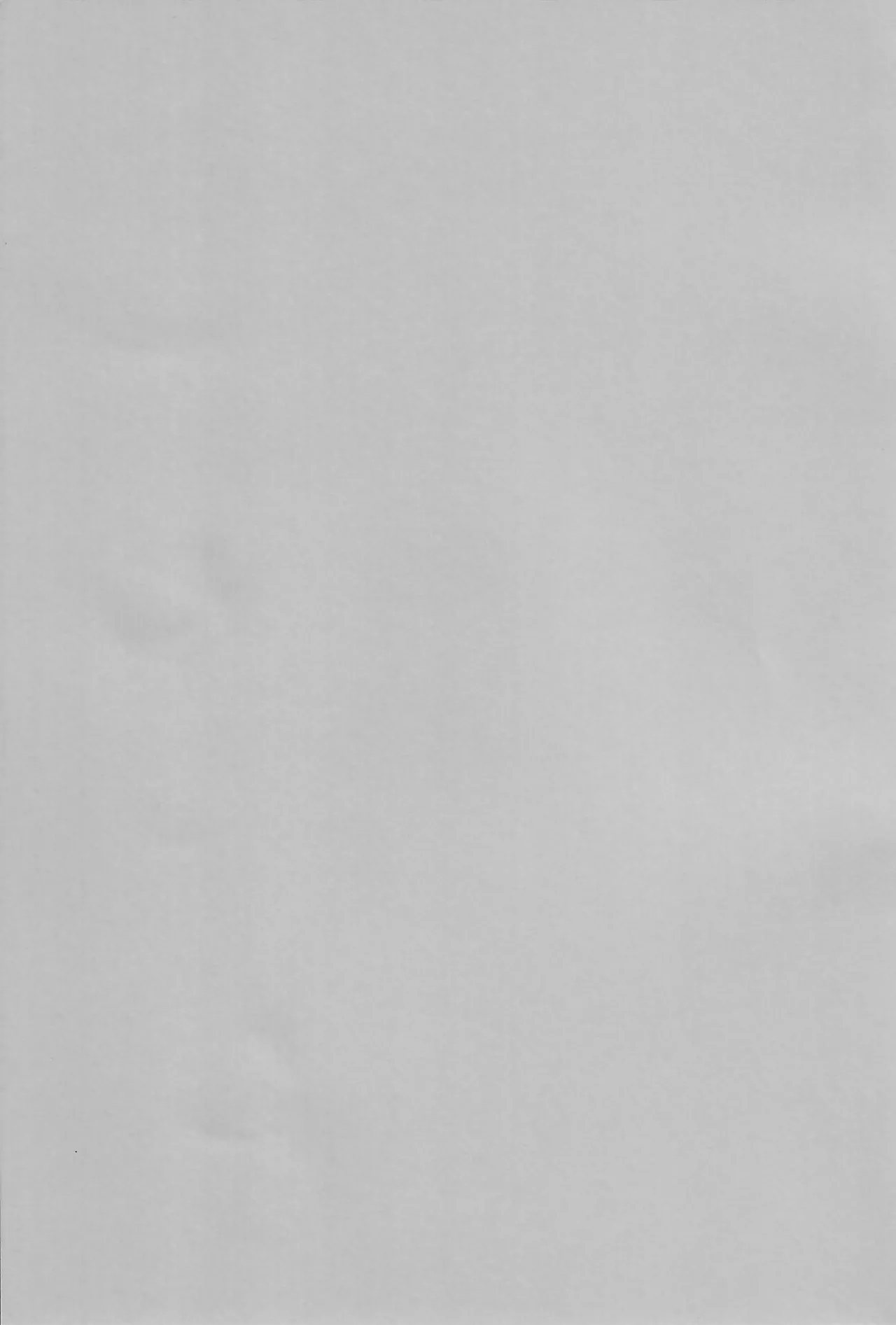 Top-Secret Midnight Training page 2 full