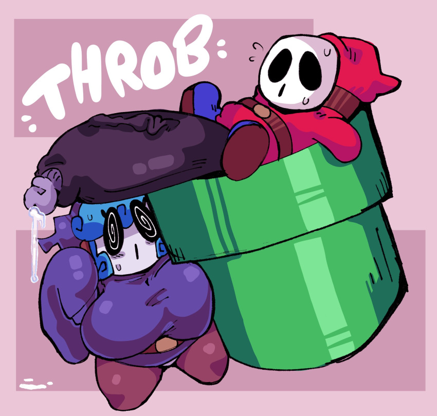 DORK BOI page 2 full