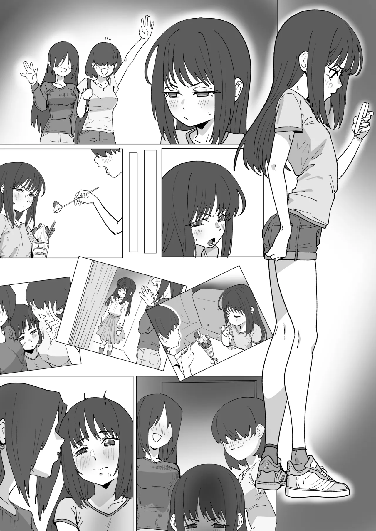 山崎芽亜里のドキドキデート page 7 full