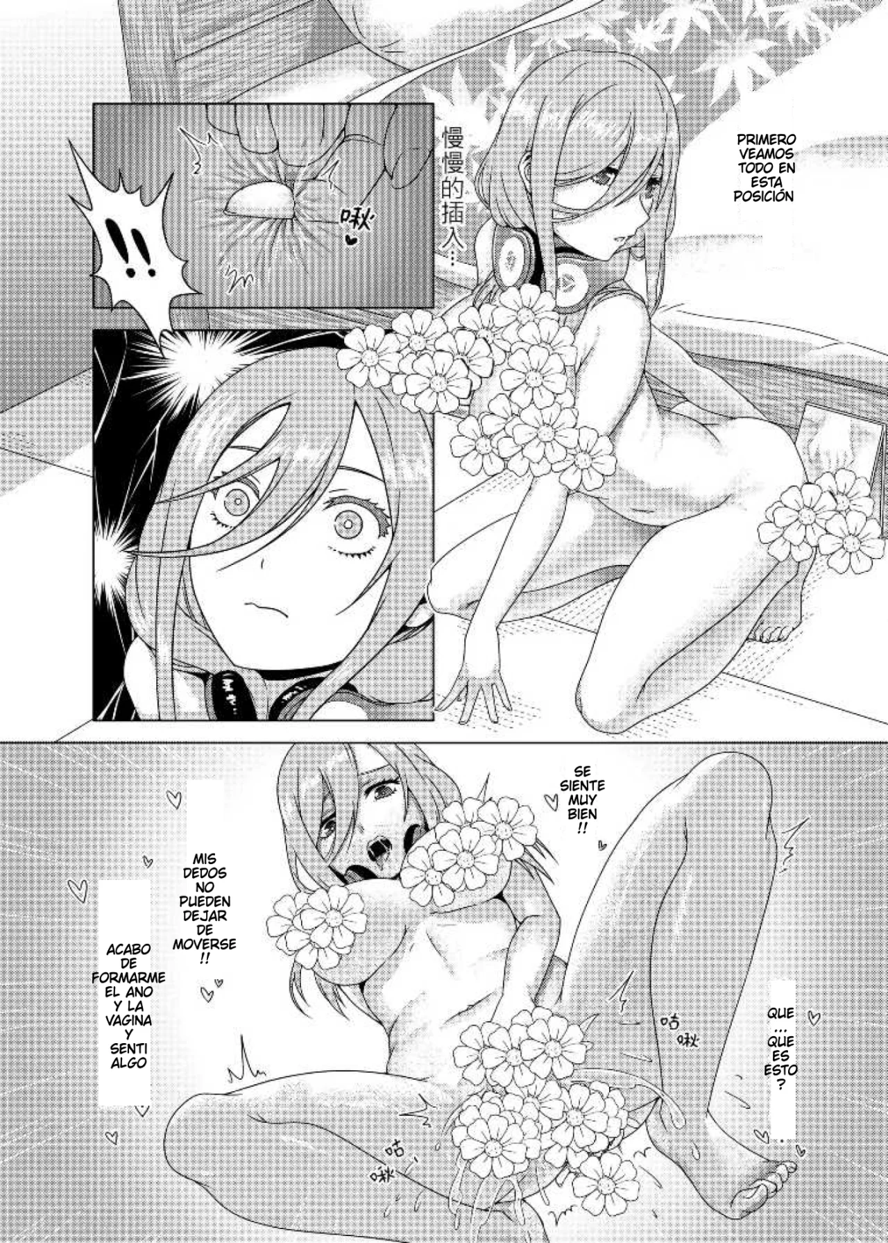 Una Perra en Cinco page 10 full