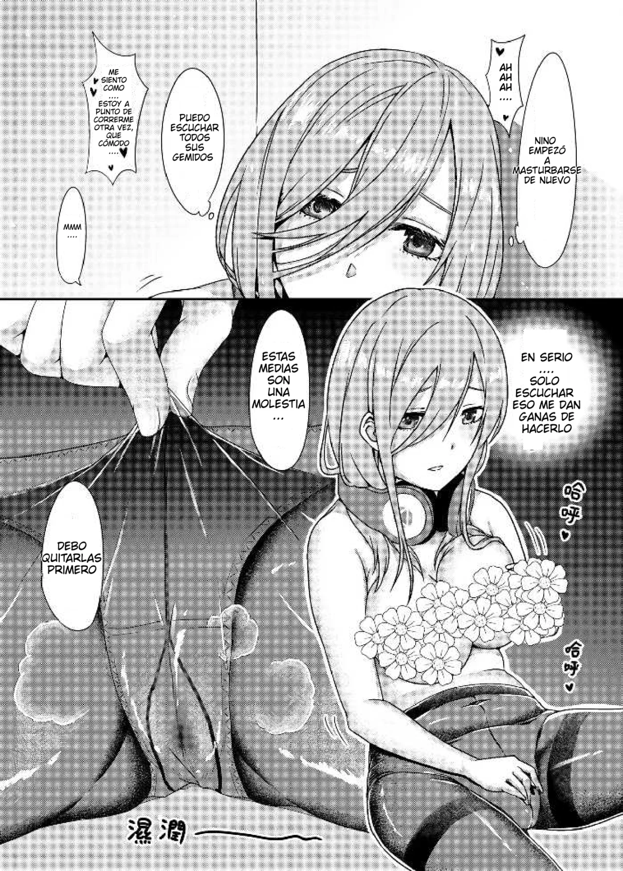 Una Perra en Cinco page 9 full