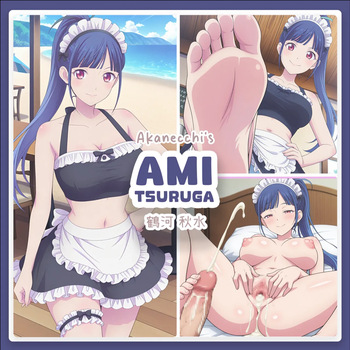 Ami Tsuruga V2 // 鶴河 秋水 | Megami no Cafe Terrace cover