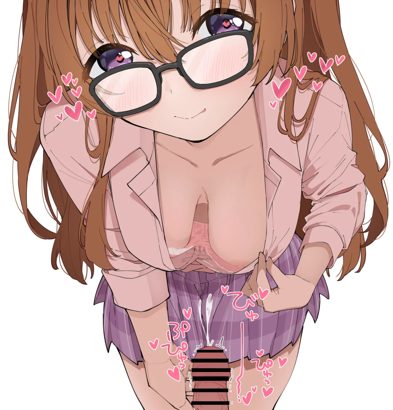 mi te iiyo page 4 full