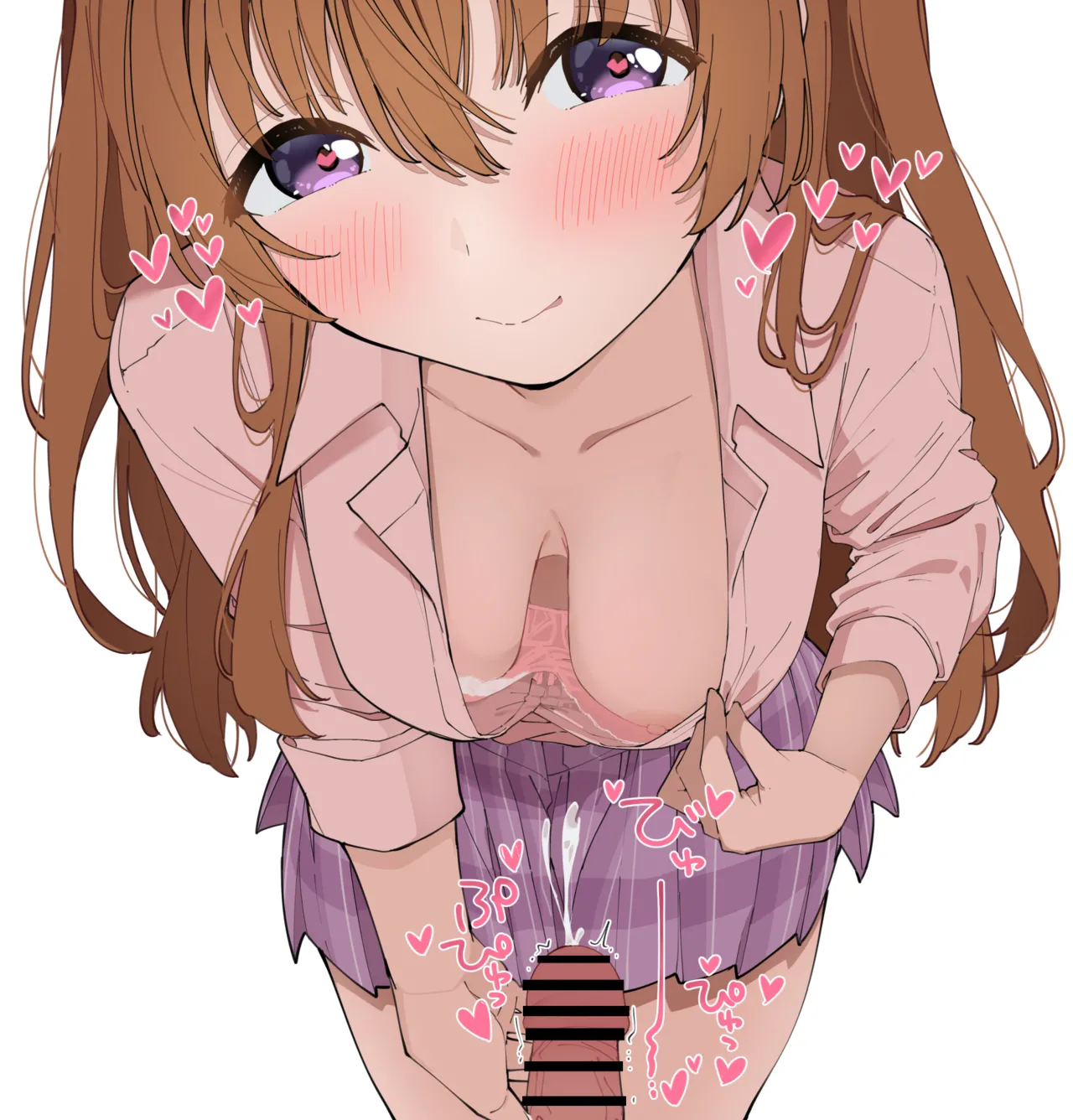 mi te iiyo page 7 full