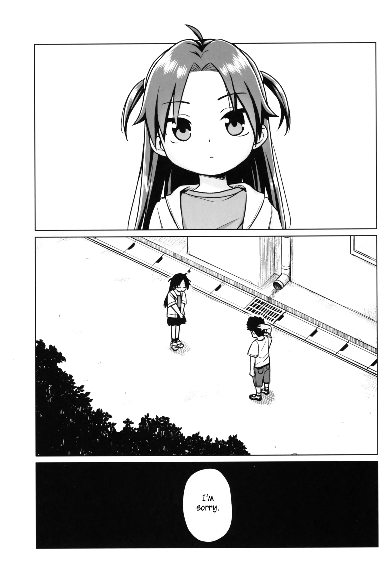 Hatsukoi wa Kanawanai | First love would never come true page 2 full