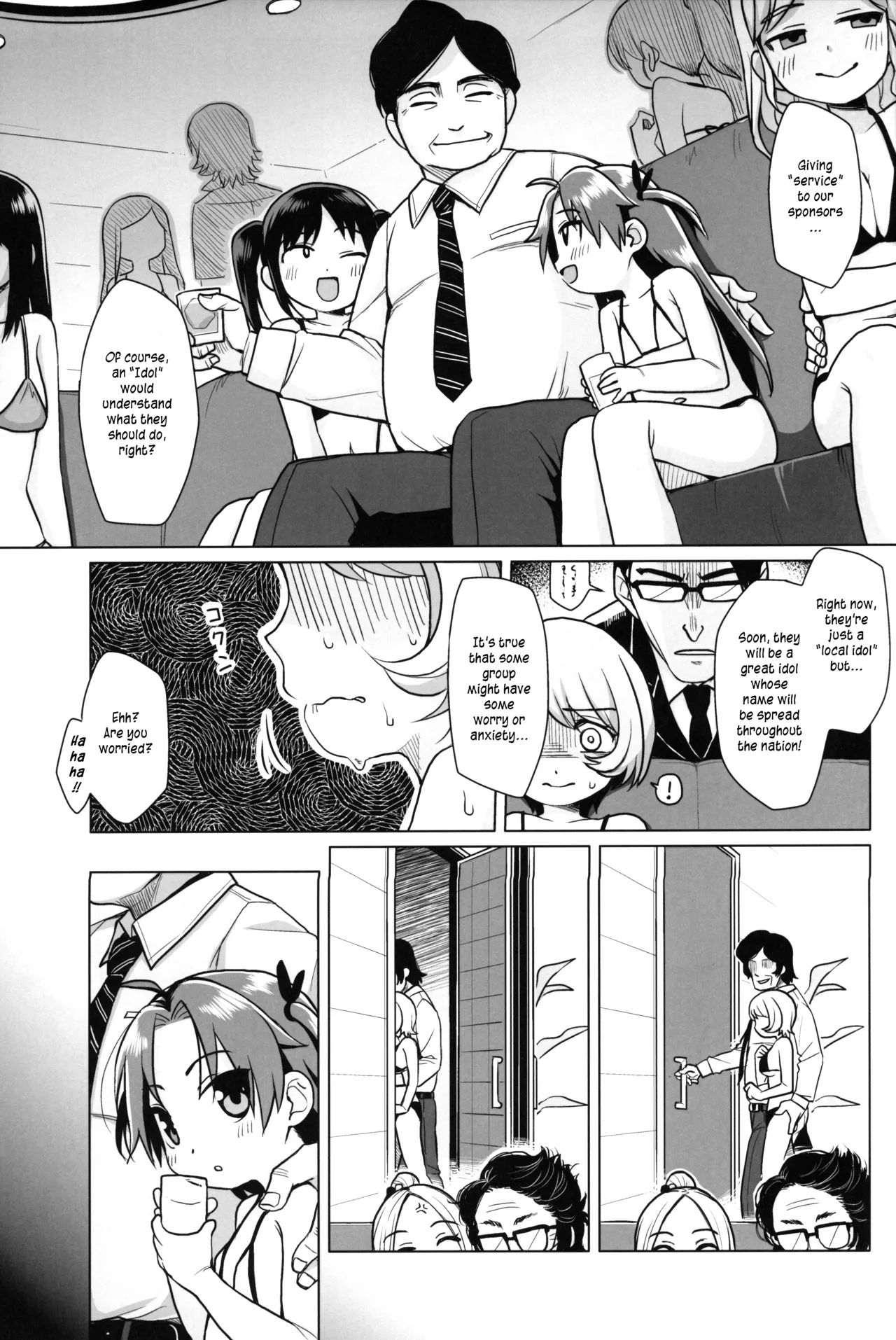 Hatsukoi wa Kanawanai | First love would never come true page 6 full