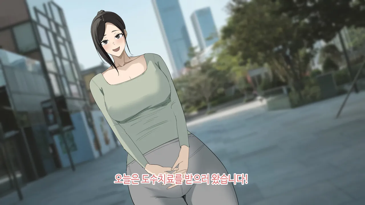 한건강의 똘똘튜브 page 3 full