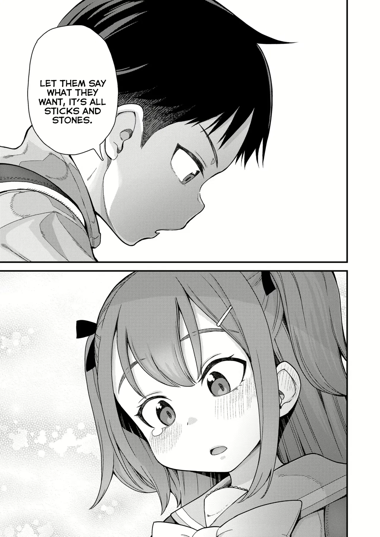 Give Me More page 3 full