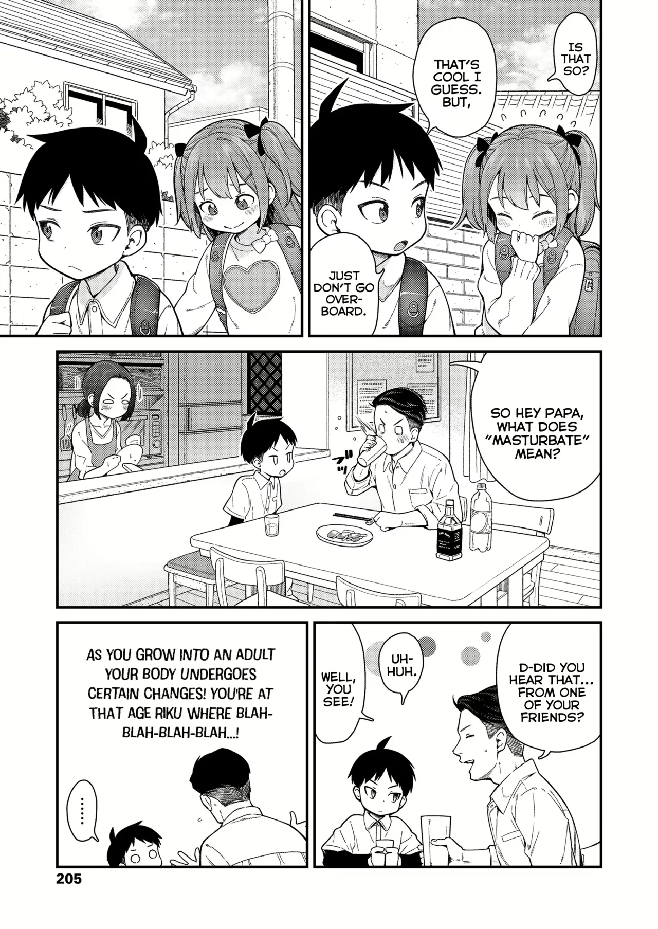 Give Me More page 5 full