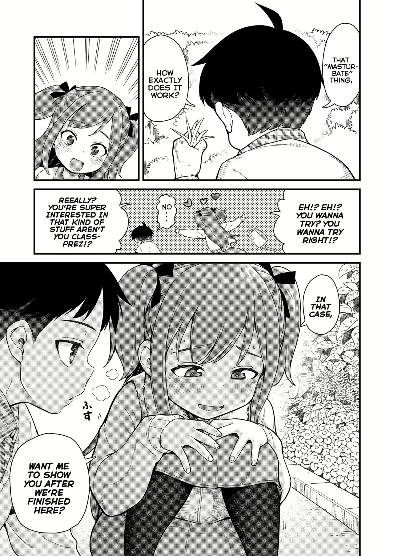 Give Me More page 7 full