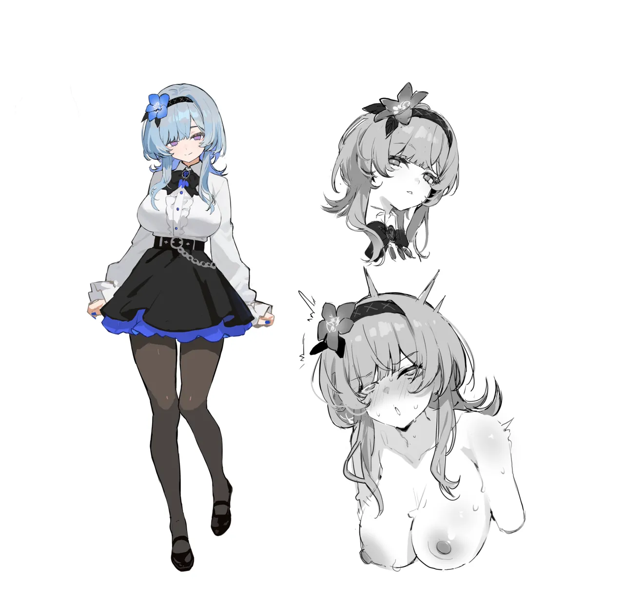 ニセ霊媒師 page 7 full