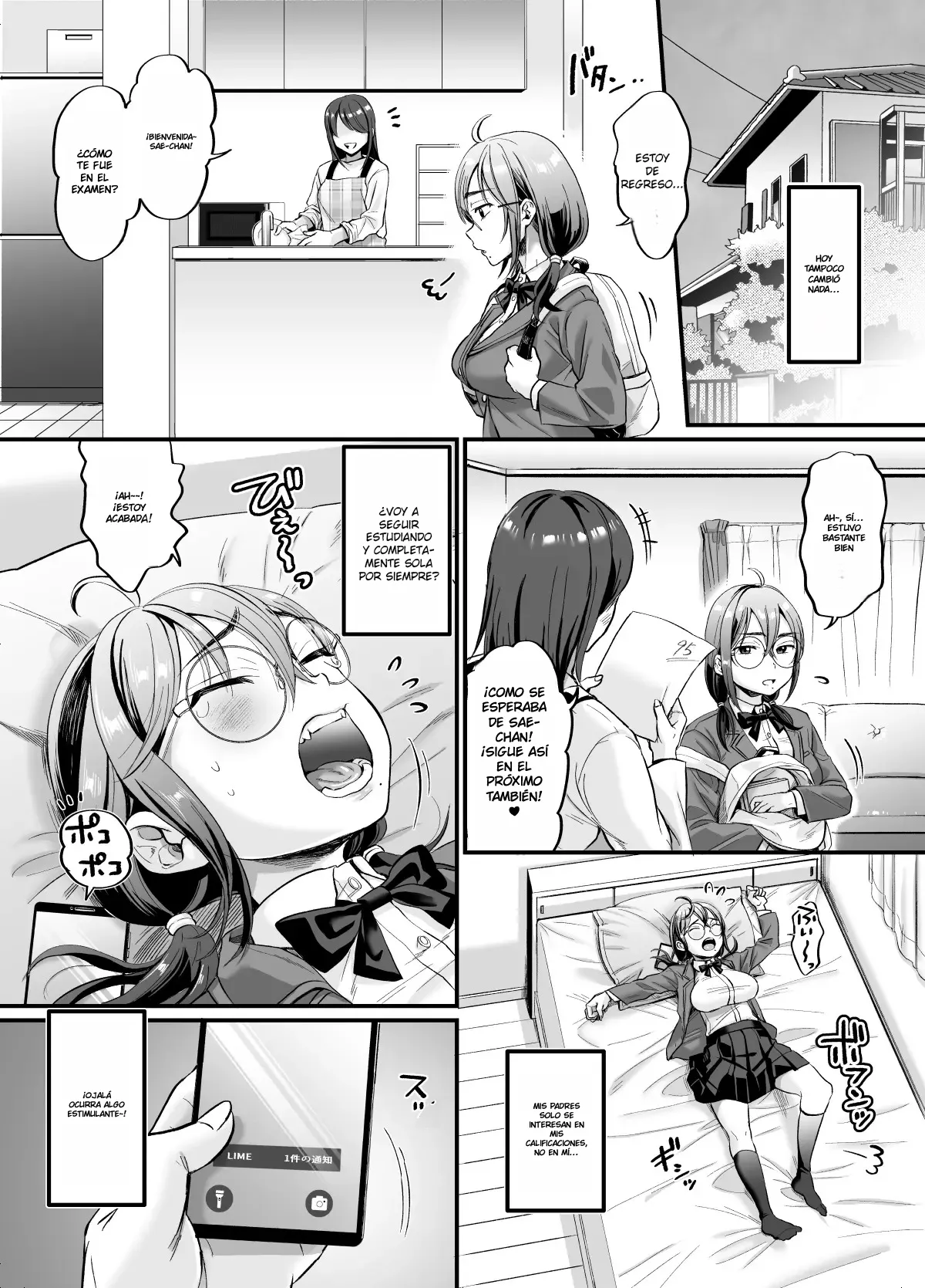 Sex no Kimochiyosa o Shitta kara Jinsei Tanoshiku Narisou desu｜Ahora Que Sé Lo Bien Que Se Siente El Sexo, La Vida Me Parece Más Divertida. page 5 full