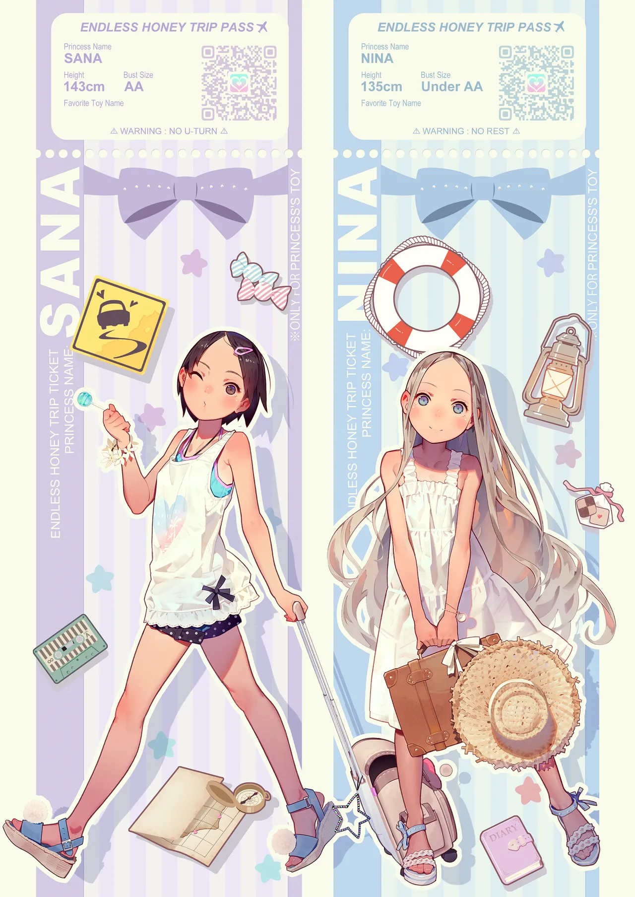 プチ☆パコ - さな、いちゃパコ大好きです！ - page 2 full