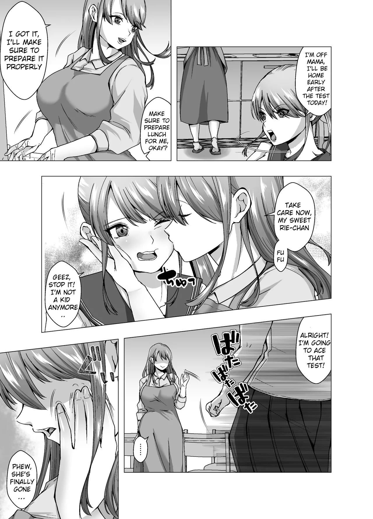 Kawa Seijin ni yoru Chikyuu Shinryaku | Earth Invasion by Skin Aliens page 3 full