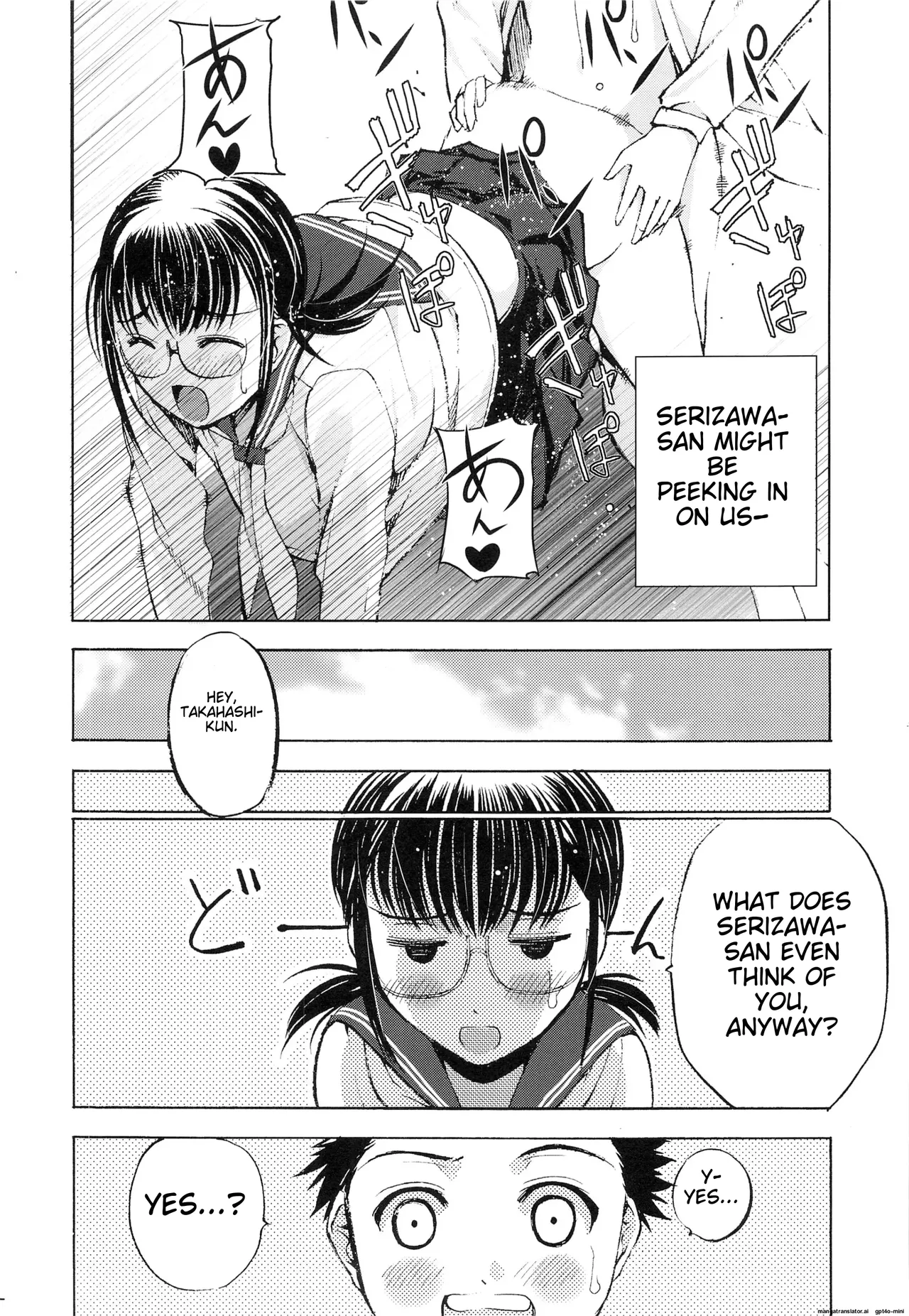 Un etudiant de la fille V page 5 full