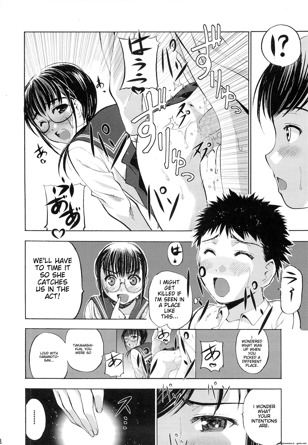 Un etudiant de la fille V page 9 full