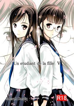 Un etudiant de la fille V