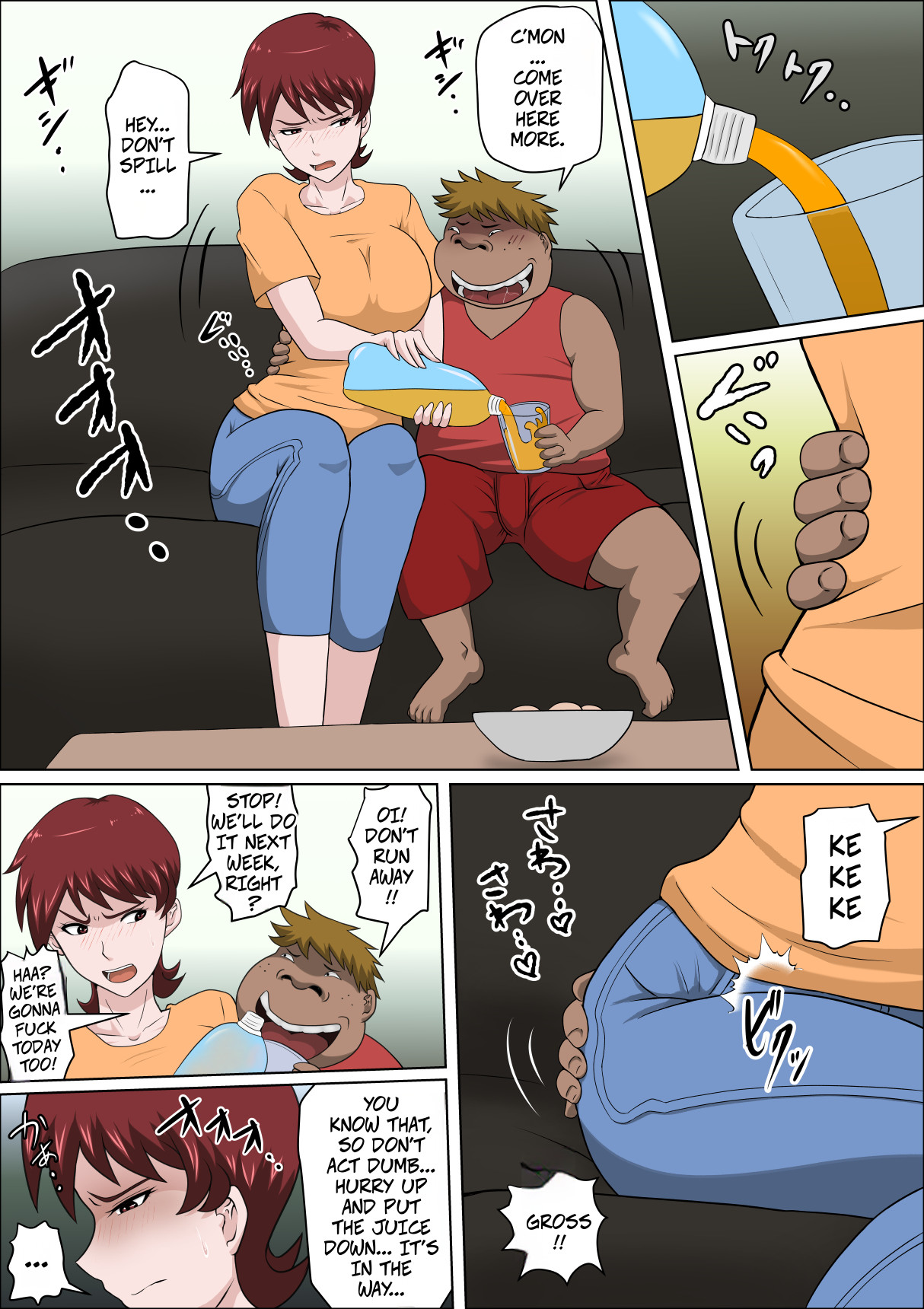 Musuko no Doukyuusei ni Makura Eigyou Monogatari 9 | A Scaldalous Tale About Pillow Sales WIth Her Son's Classmate 9 page 10 full