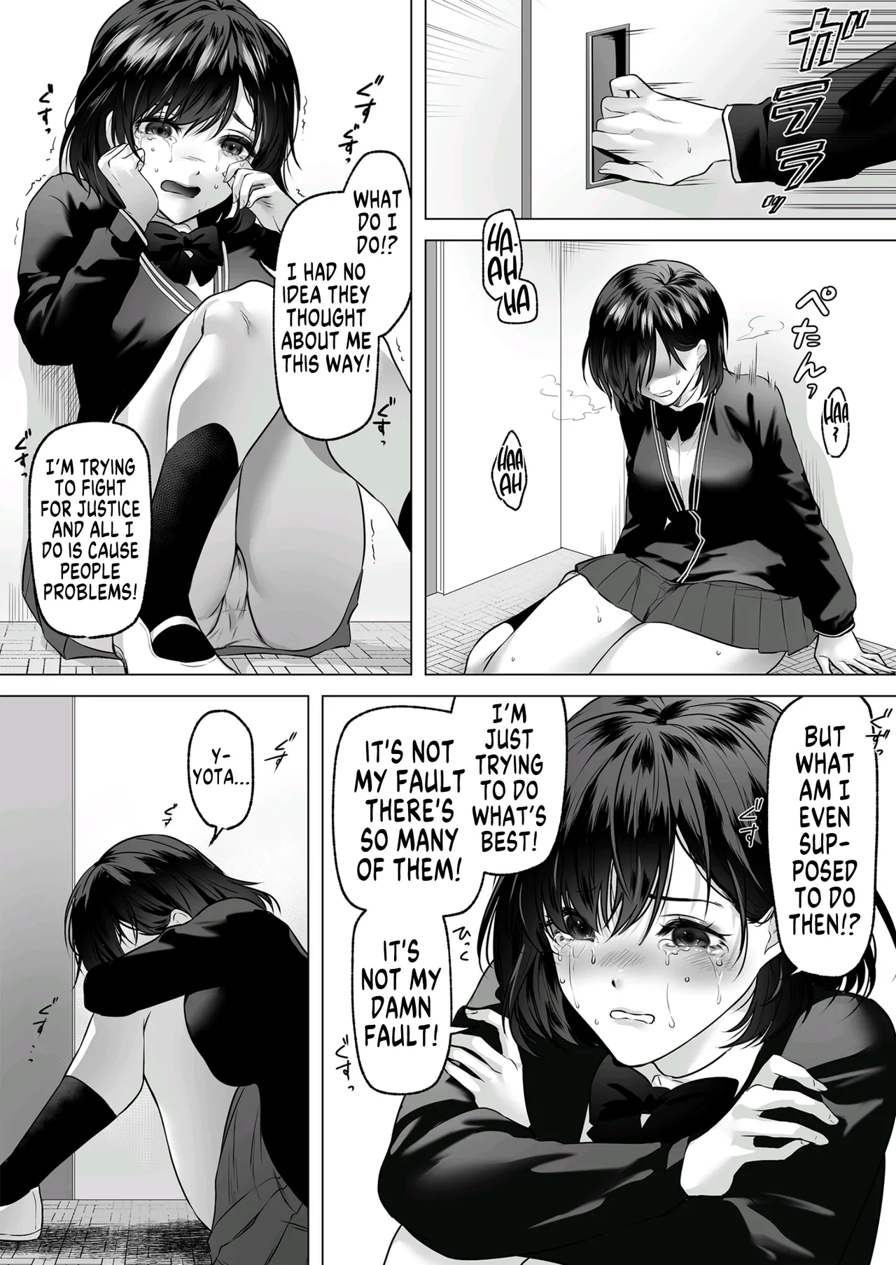 Seigi no Mikata o Otosu Houhou 3 | How to Best the Hero of Justice 3 page 7 full