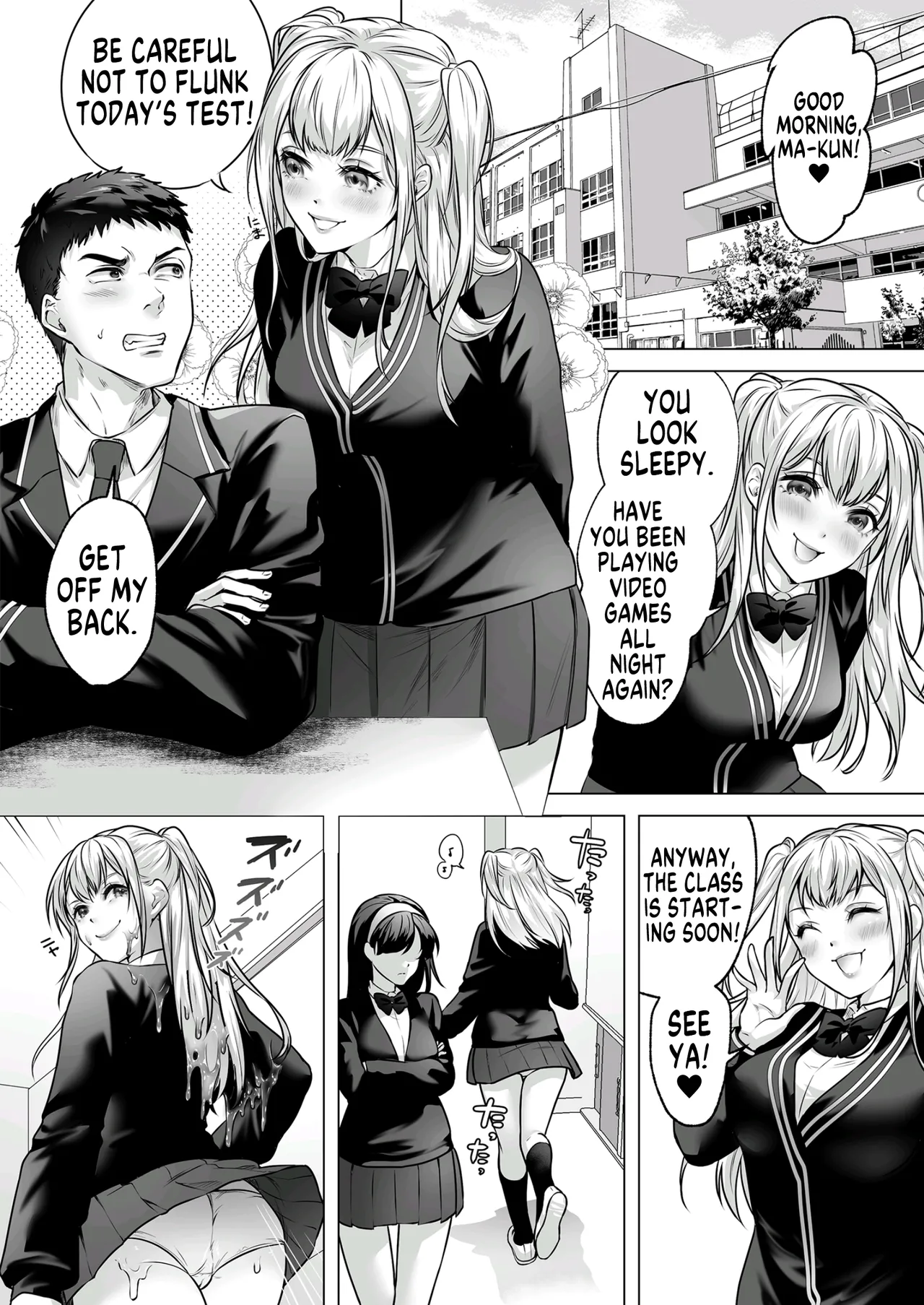 Seigi no Mikata o Otosu Houhou 3 | How to Best the Hero of Justice 3 page 8 full