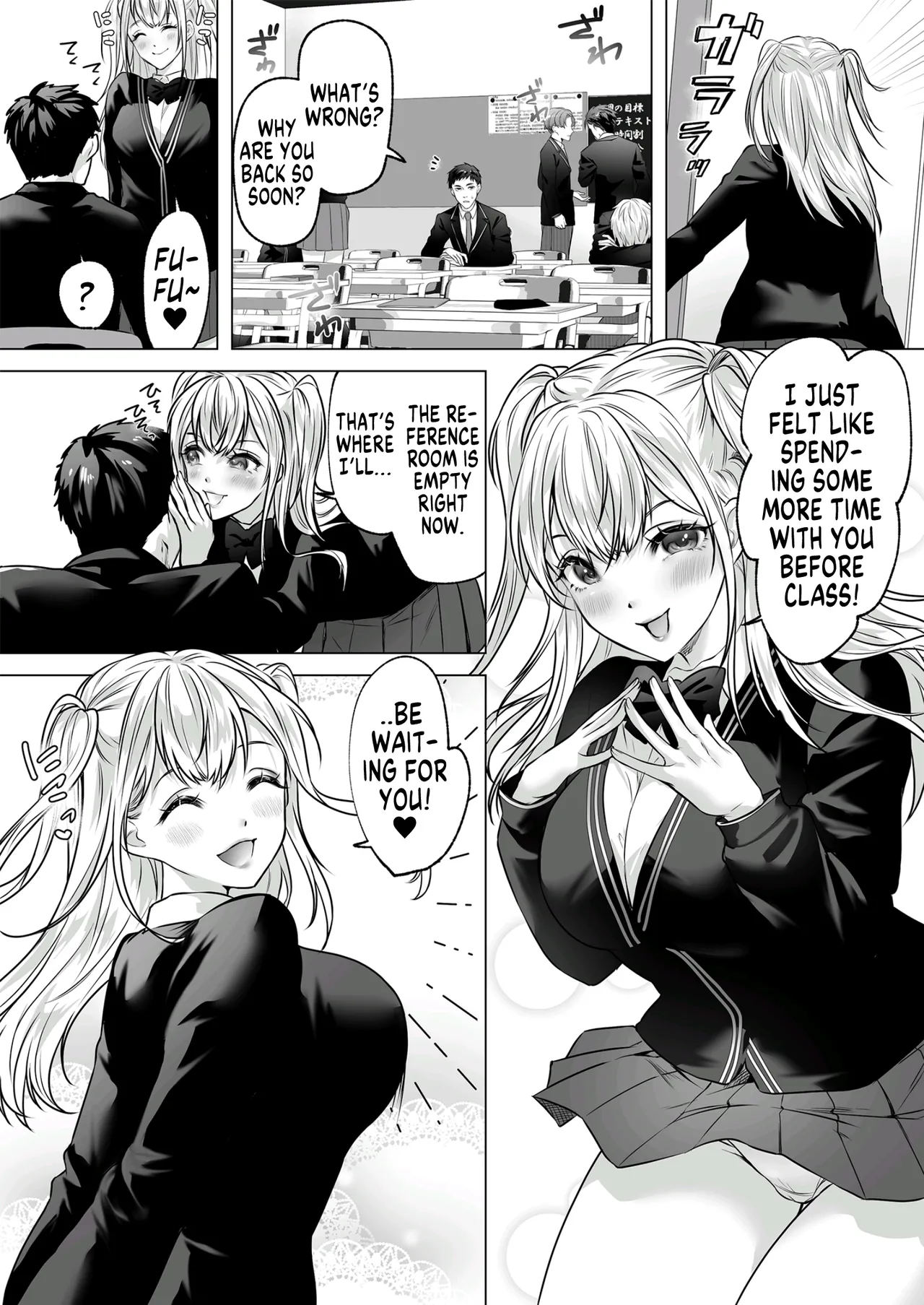 Seigi no Mikata o Otosu Houhou 3 | How to Best the Hero of Justice 3 page 9 full