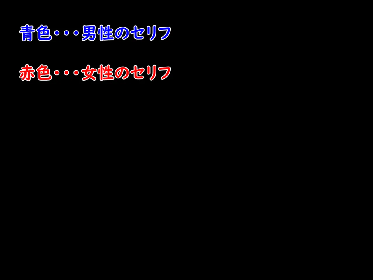金髪日焼け美少女伽沙倫（きゃさりん）が大人達にお仕置きされちゃう話。 page 2 full