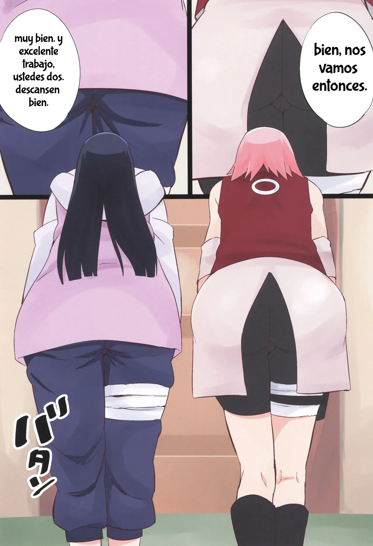 NARUTOP 106 page 3 full