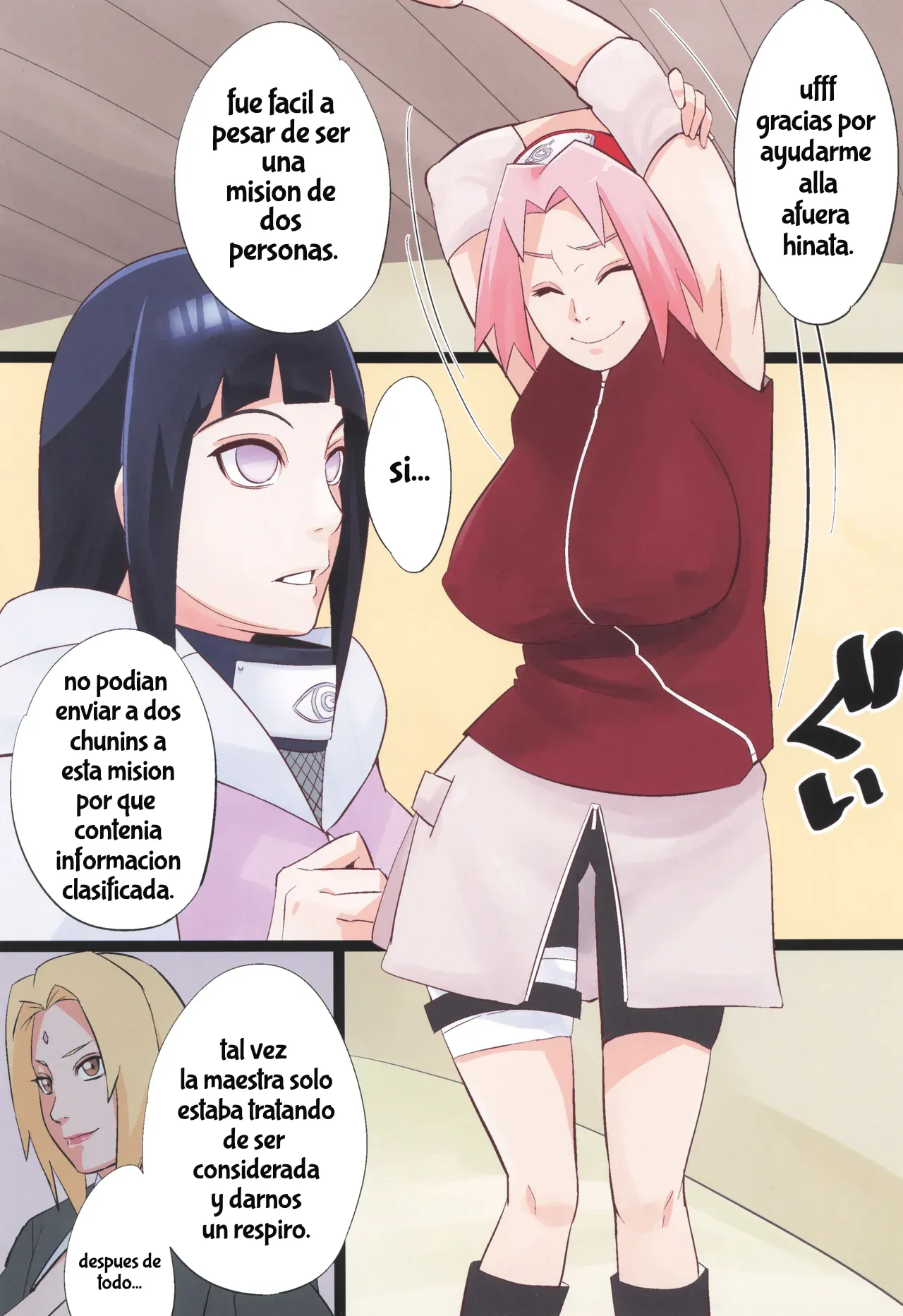 NARUTOP 106 page 4 full