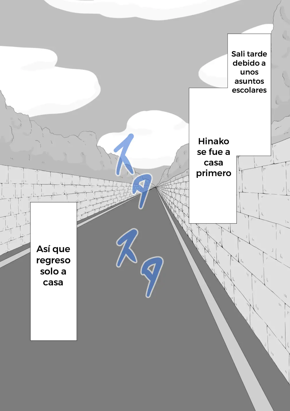 Kanojo wa Nerewareteiru - informe del tratamiento sexual de hinako 4 page 5 full