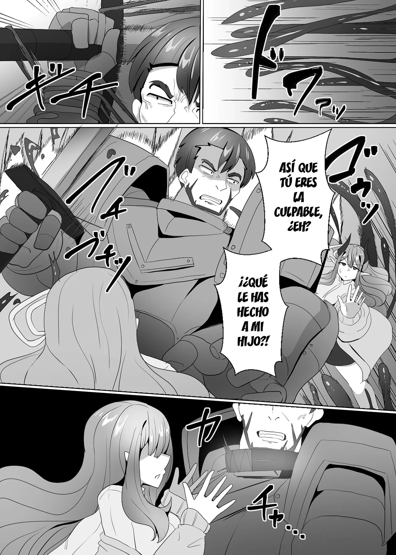 Matenshoku no Yakata 4 page 4 full