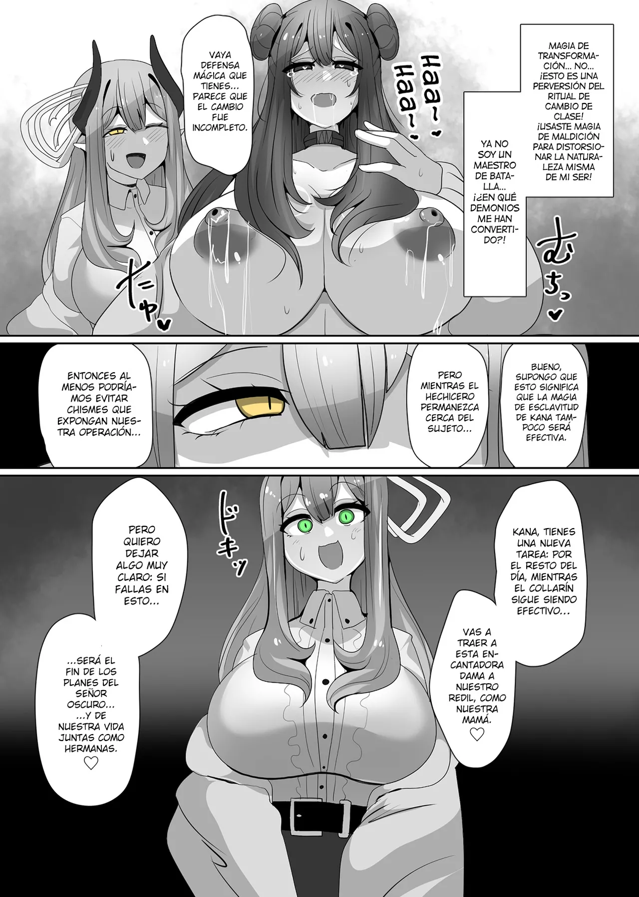 Matenshoku no Yakata 4 page 8 full