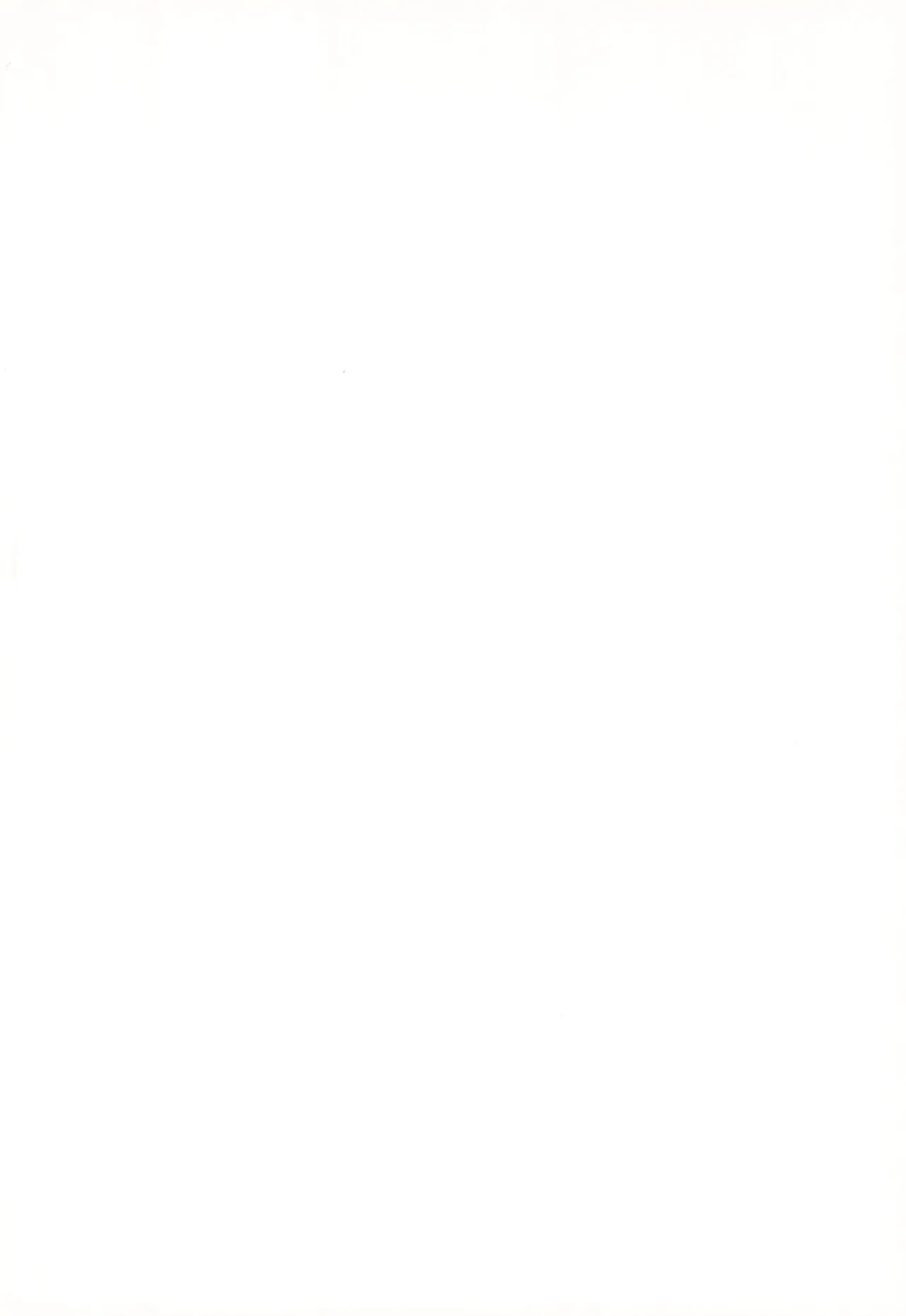 Doremi EXPERT DASH!! page 2 full