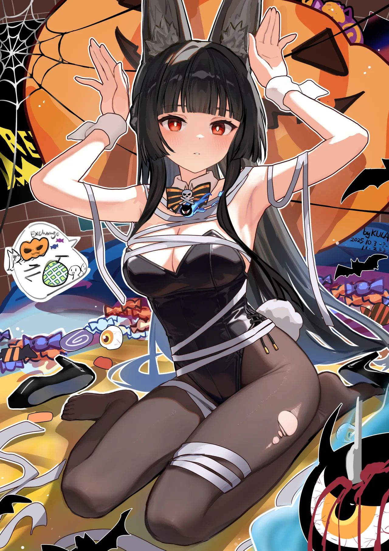 KULA★哭啦 page 7 full