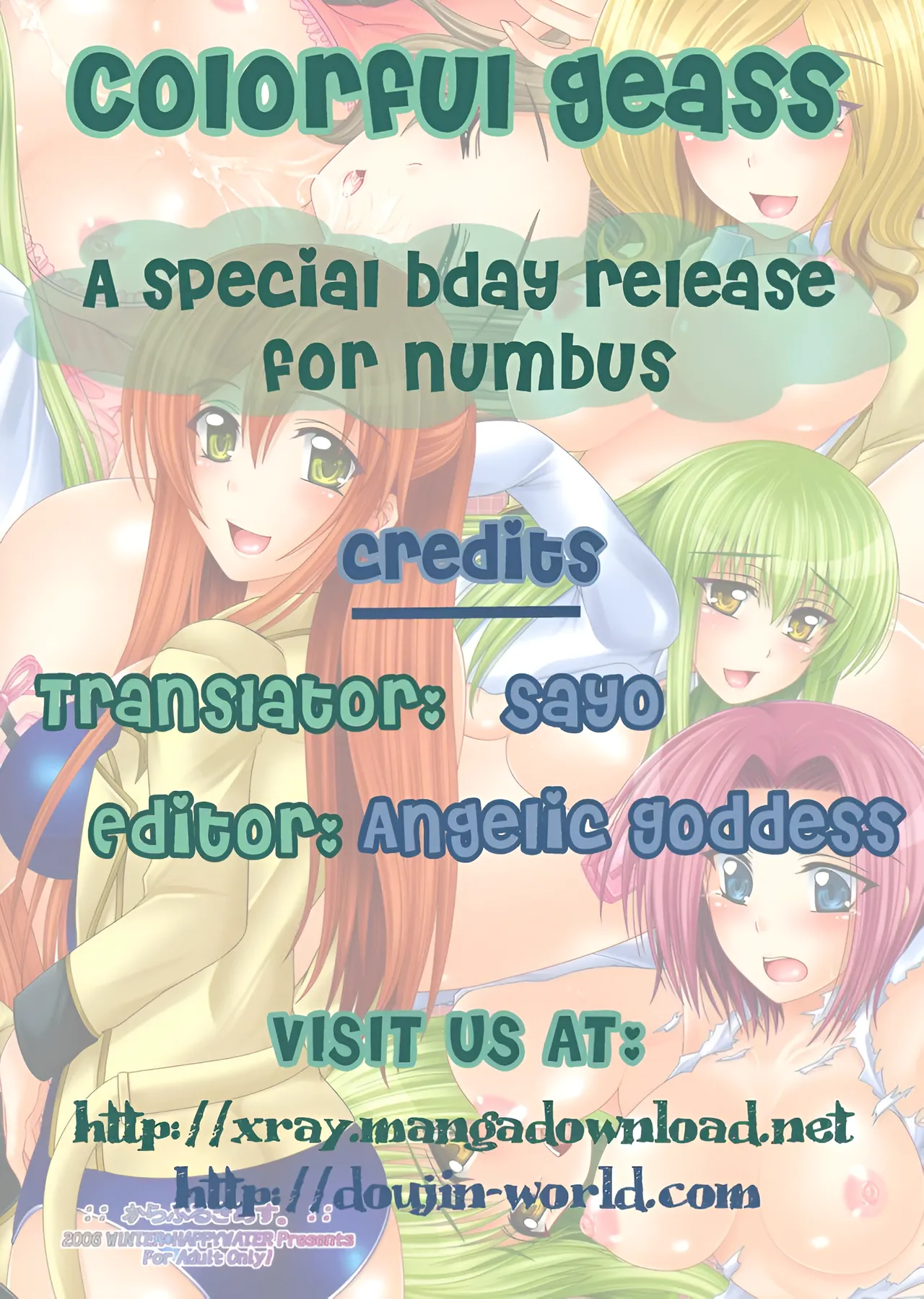 Colorful Geass page 3 full