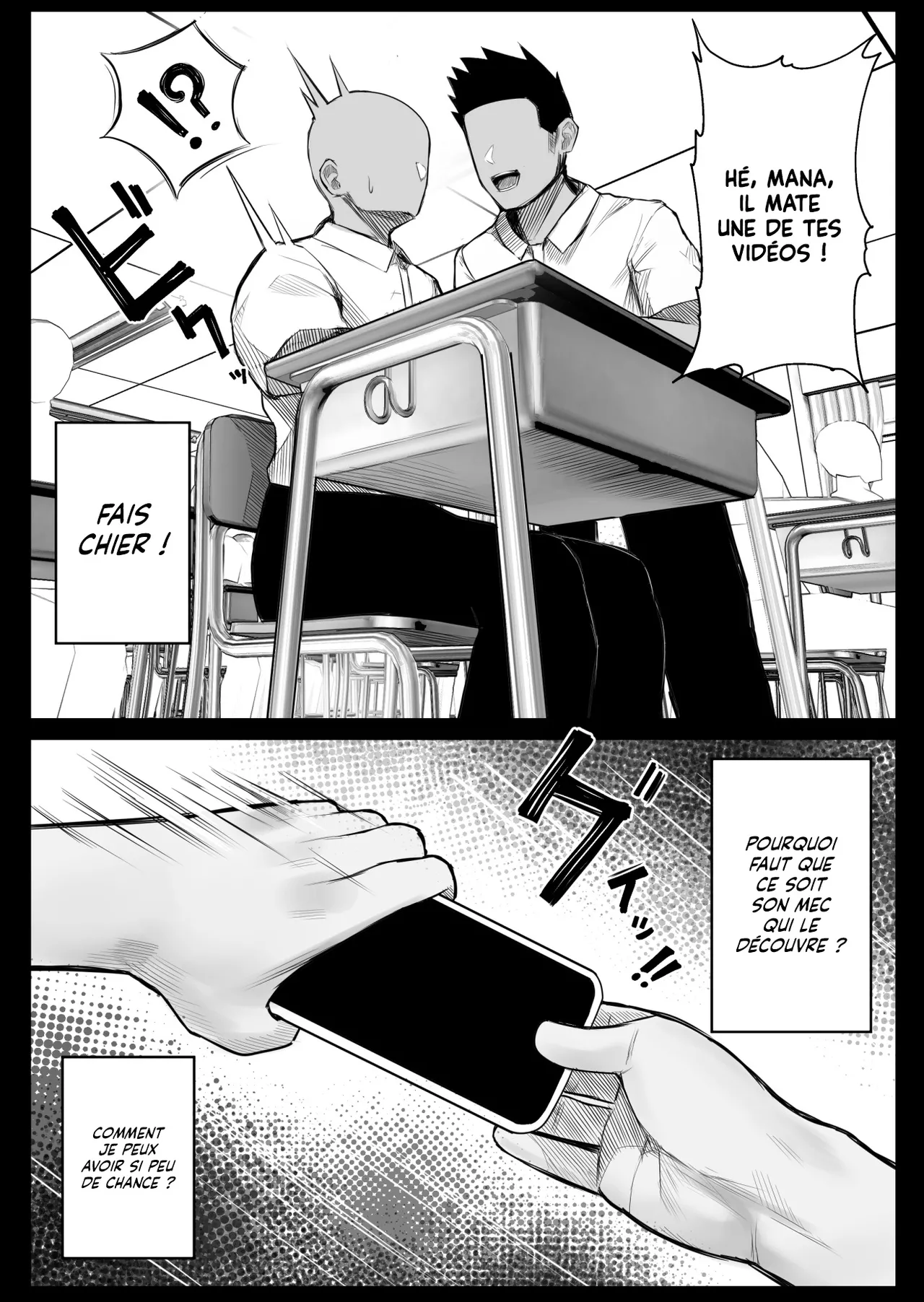 Ningen Copy Ki Kubrick | Kubrick, Le Copieur d'Humain page 3 full