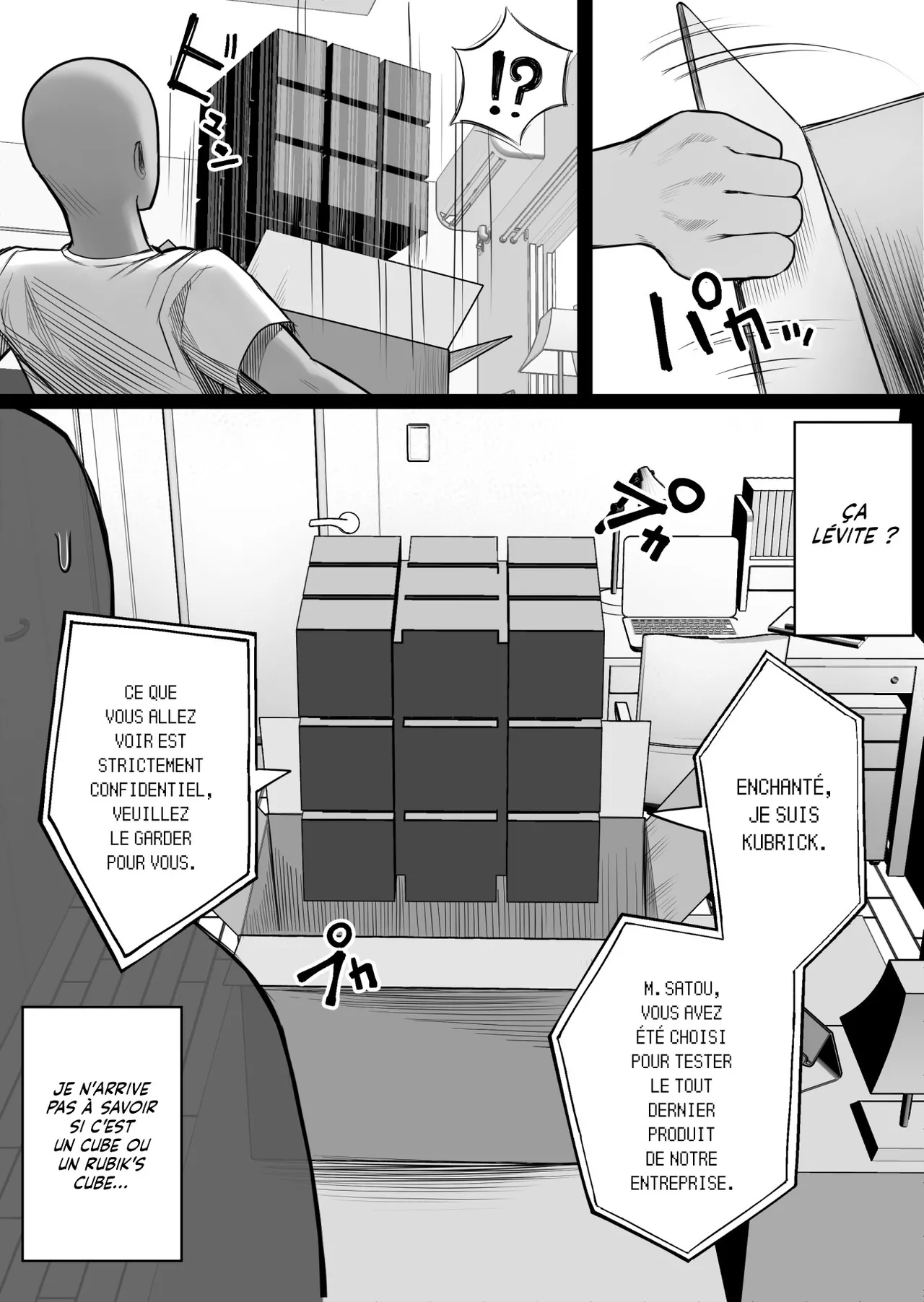 Ningen Copy Ki Kubrick | Kubrick, Le Copieur d'Humain page 6 full