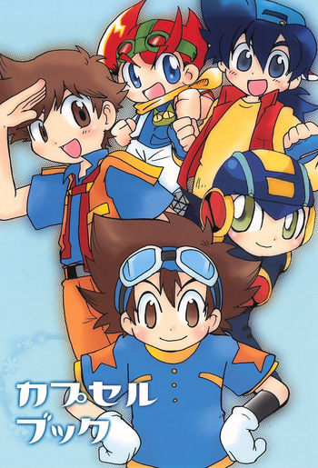 Cupsule Book cover