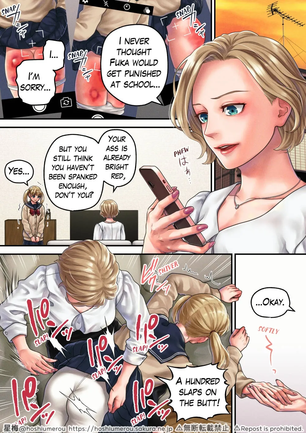 【F/f】Skeb漫画4ページ【JP/EN】24年5月30日 page 6 full