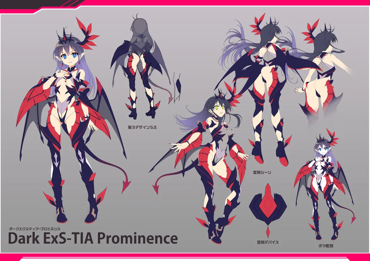 Kouyoku Senki -ExS-Tia- Concerto Setting Material Collection page 6 full