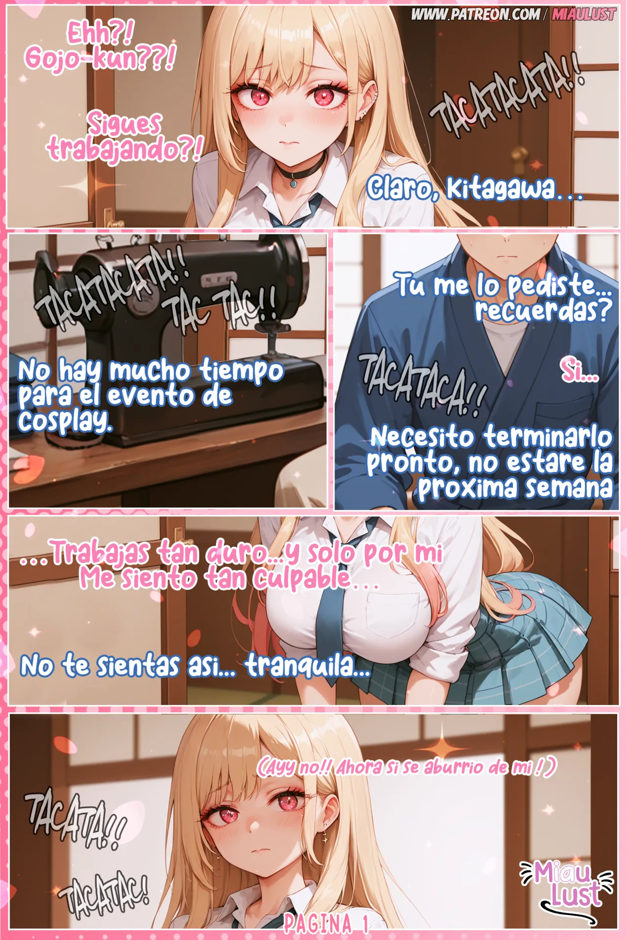 Marin in My Undress up Darling! page 4 full