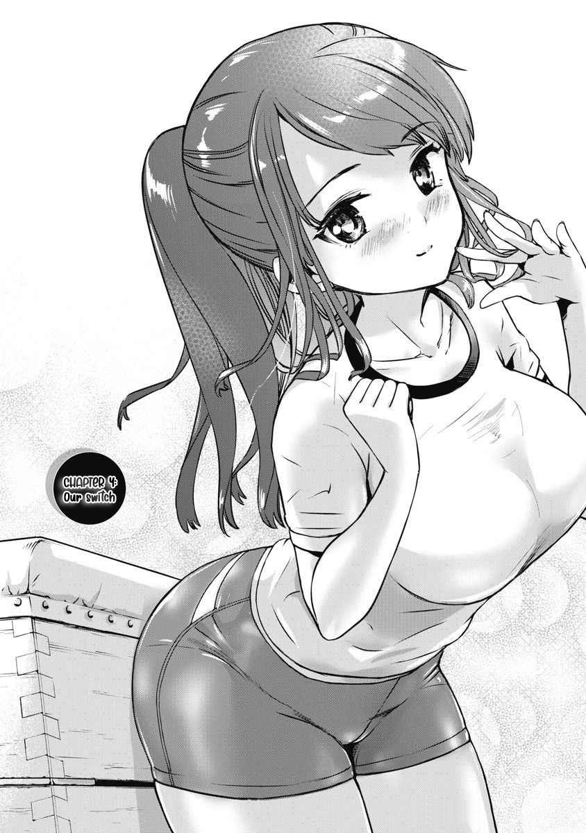 Bokura no Libido - CHAPTER 4 page 2 full