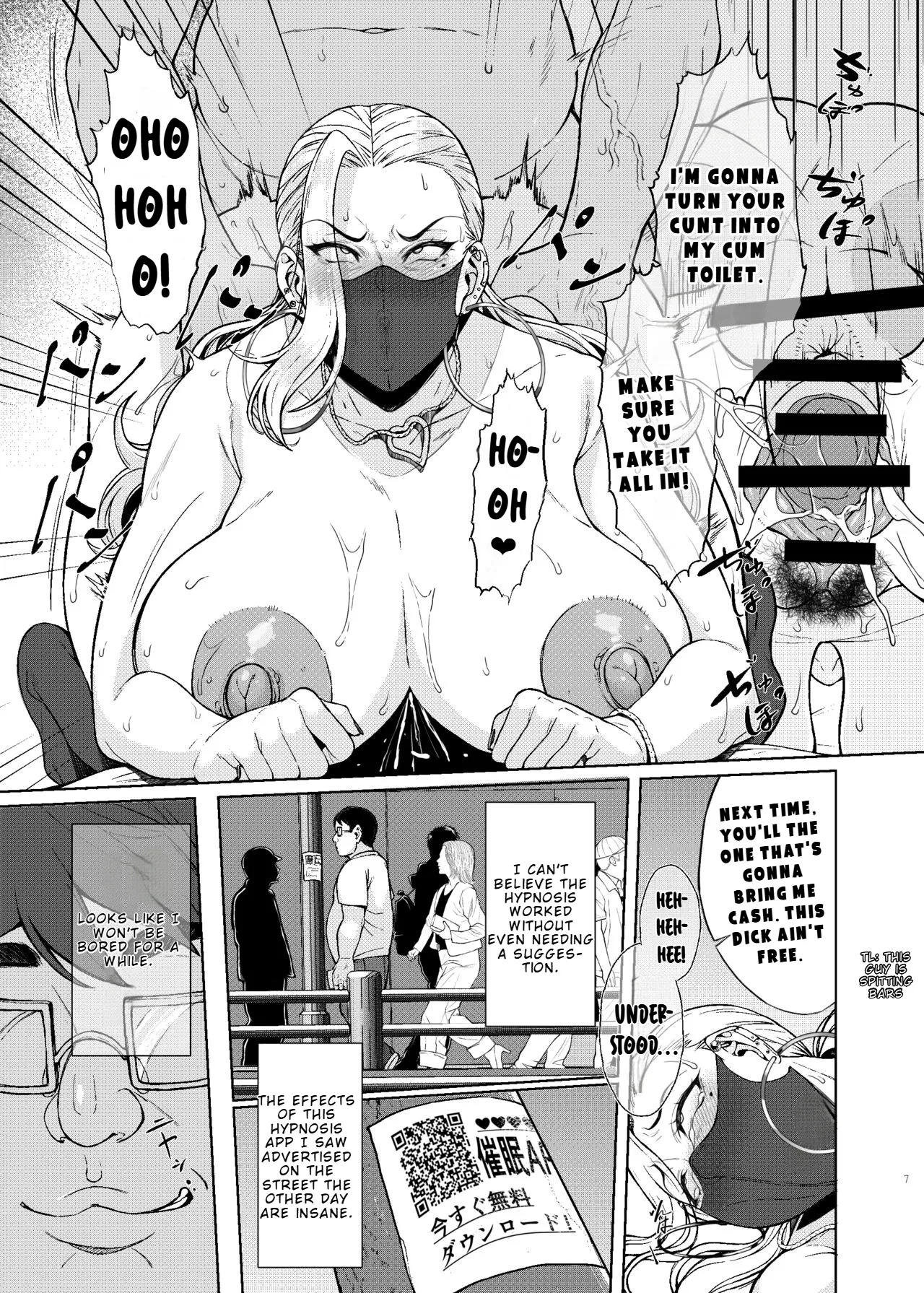 Are? Joshikousei Saimin tte Konna ni Kantan datta no? | Huh? Hypnotizing a high school girl was this easy? page 7 full