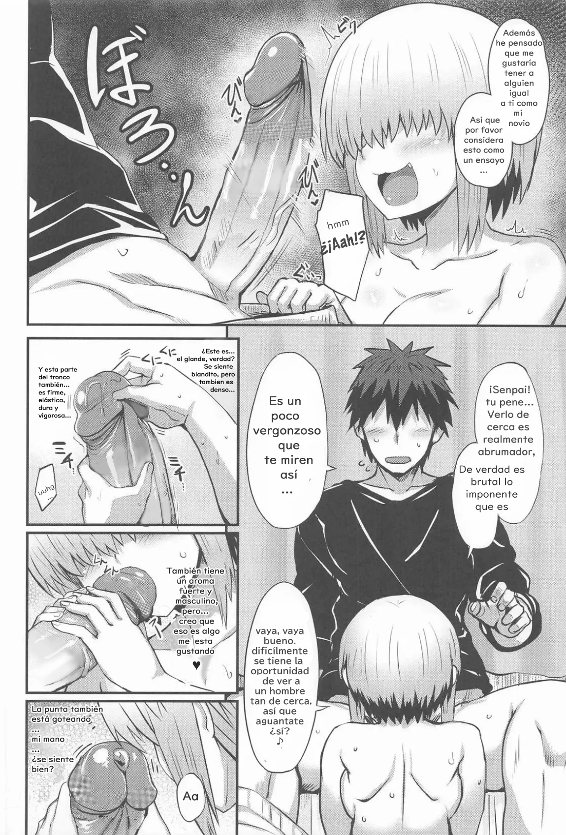 Uzaki Yanagi mo Mazaritai｜Yanagi Uzaki también quiere unirse page 9 full