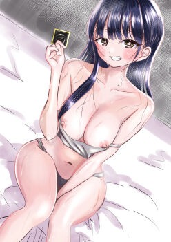 m2bou - collection 2 page 6 full