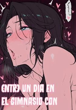 Un dia en el gimnasio con Shiina Shiori