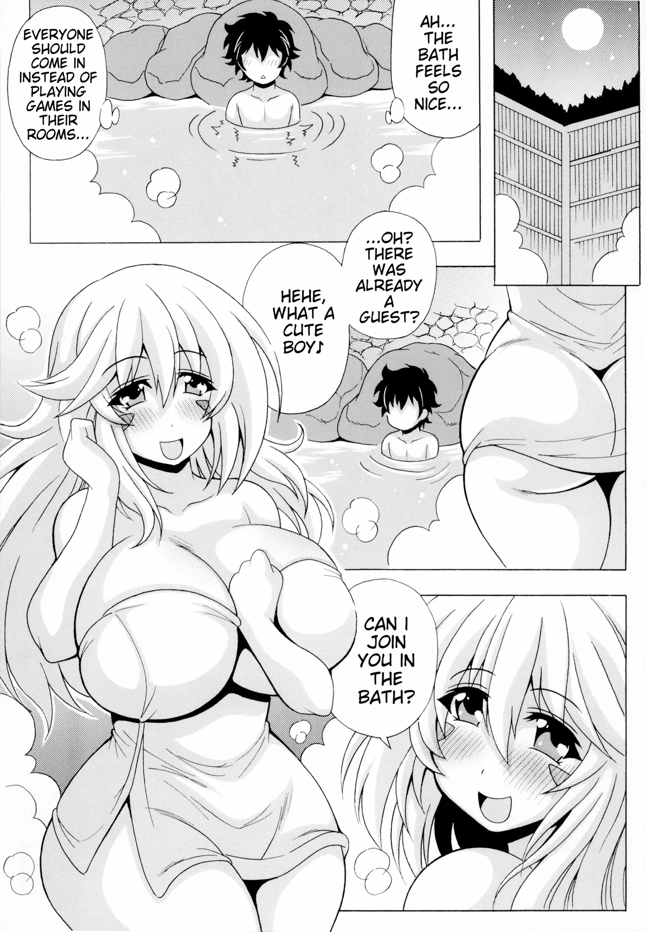 Shotagui Onee-san BMG3 page 2 full