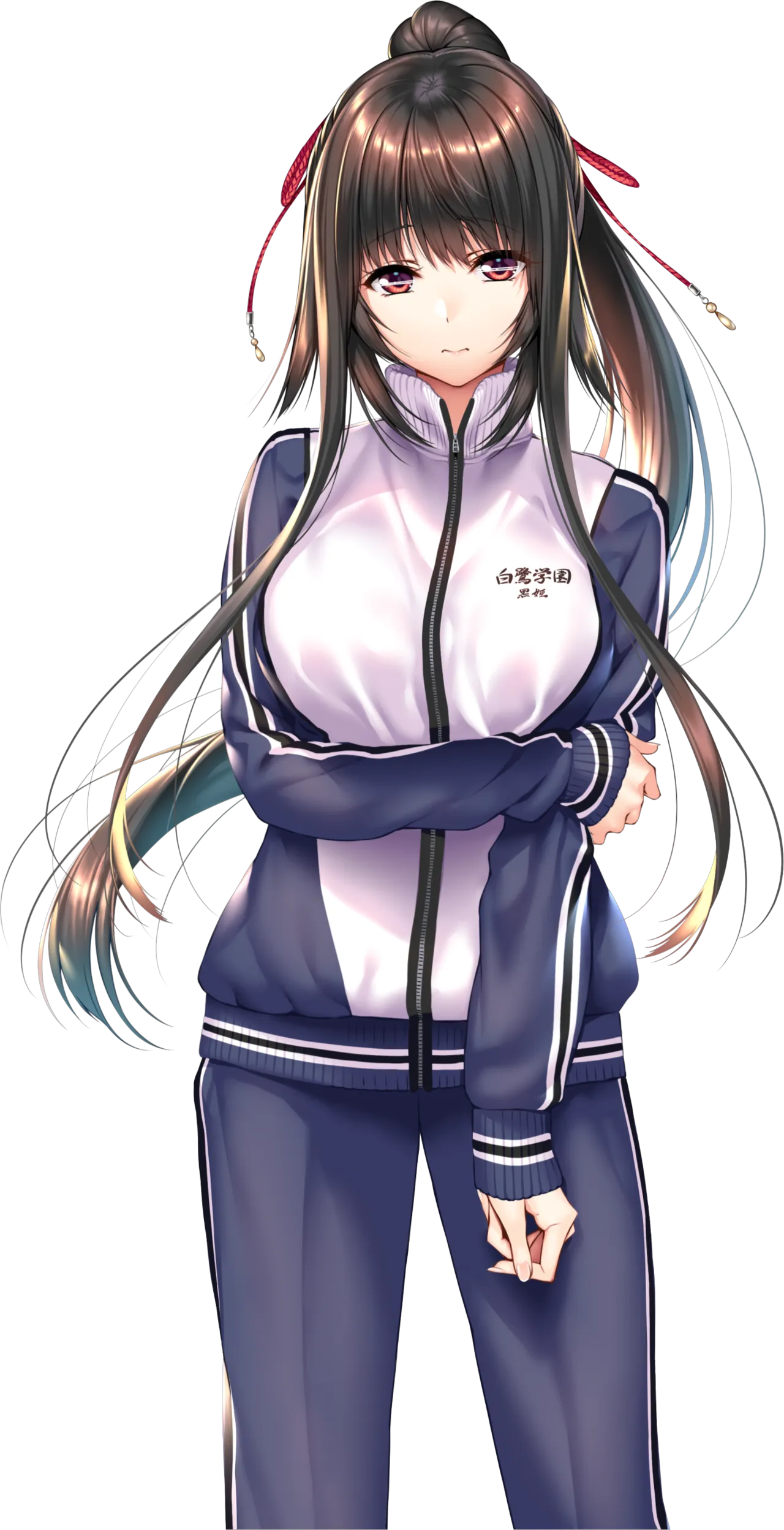 Amakano 2+  Yuuhi page 1 full