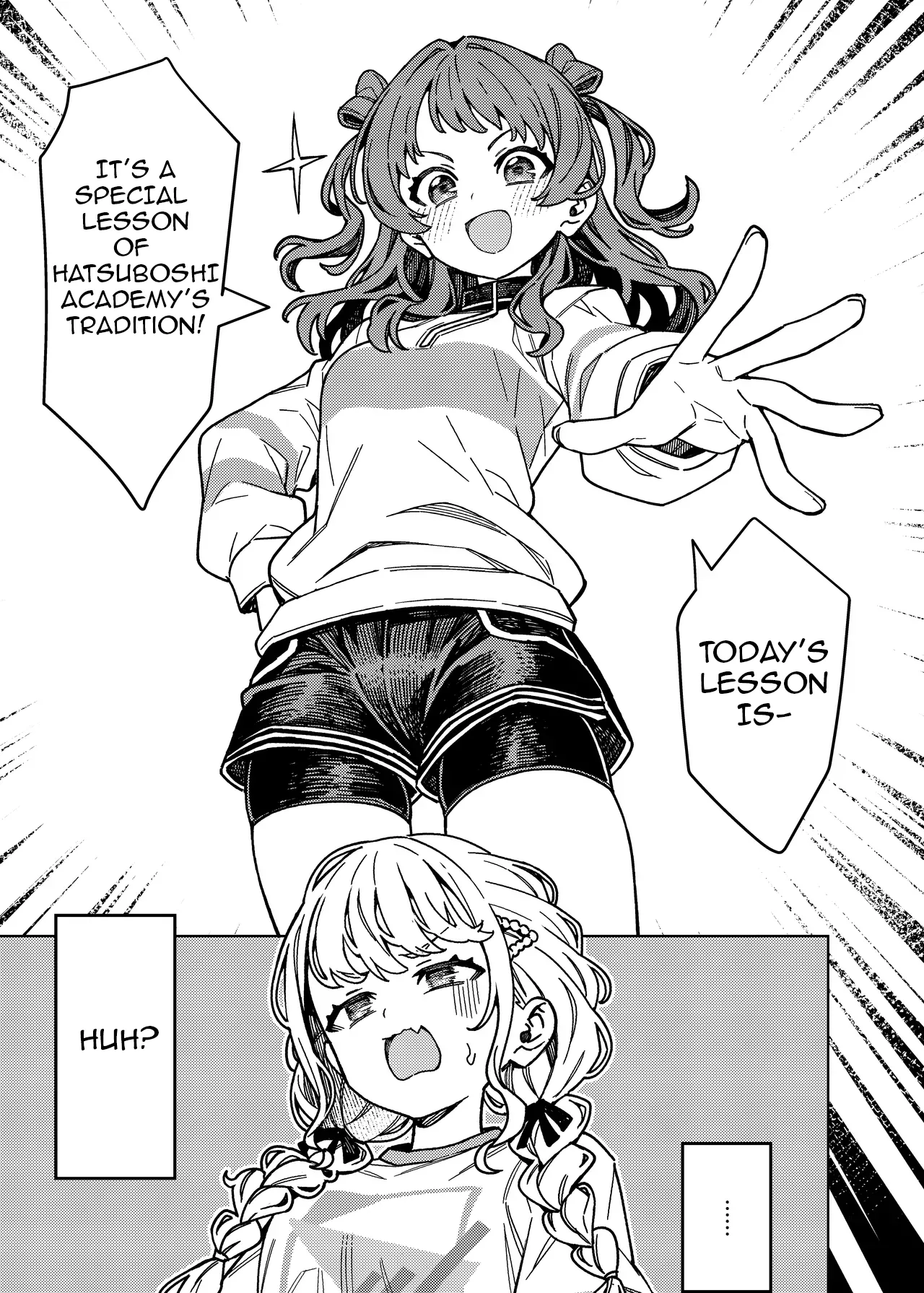 Hatsuboshi Exercise page 2 full